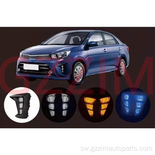 Kia Pegas Mchana Mchana